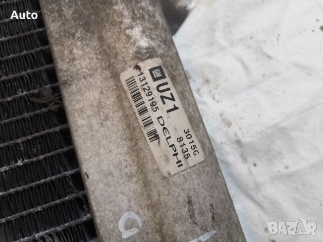 Воден и климатичен радиатор за Опел Астра Х, Opel Astra H 1.7CDTi , снимка 6 - Части - 41706222