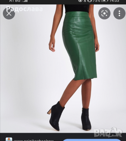 2 бр поли Asos & River Island , снимка 6 - Поли - 36421233