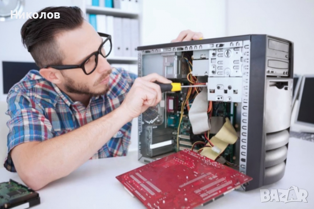 Инсталация на Windows 7,8,10,11 ,ремонт на компютри и лаптопи 