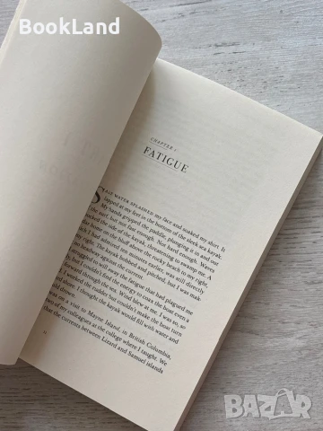 Demon in my blood, Elizabeth Rains , снимка 8 - Други - 51048149