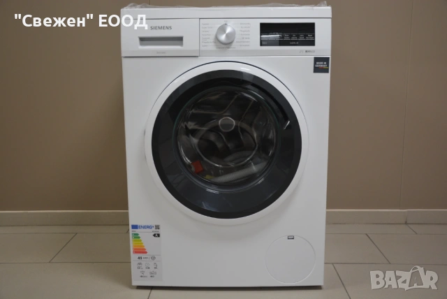Пералня Siemens WU14UT49 с връзка за топла вода