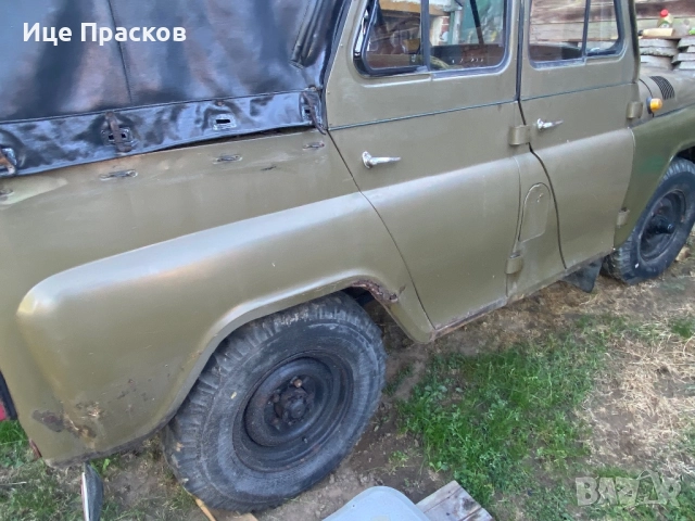 Продава се УАЗ-469, снимка 6 - Автомобили и джипове - 52415926