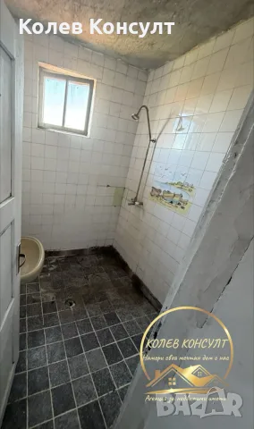 къща град Харманли, снимка 13 - Къщи - 55769945