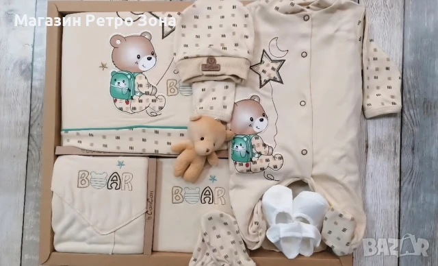 Комплект за изписване 10 части