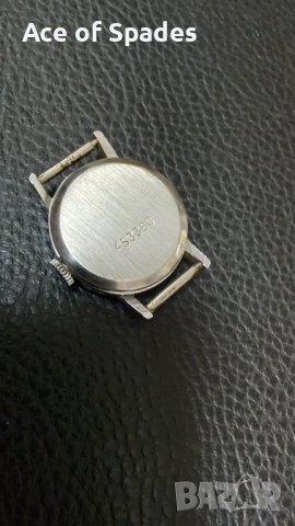 Анимиран Механичен Часовник ЛУЧ Сделано в СССР Работещ, снимка 7 - Колекции - 42689757