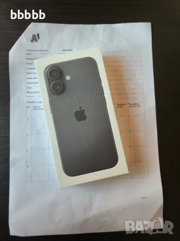 НОВ ЗАПЕЧАТАН! APPLE IPHONE 16 128GB/ 24м. Гаранция А1.