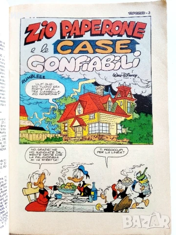 Комикс " TOPOLINO " - 1981г., снимка 3 - Списания и комикси - 50923985