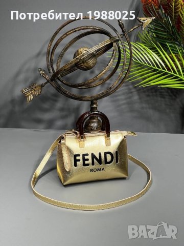 Мини чанта Fendi, снимка 8 - Чанти - 41321770