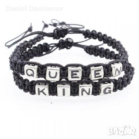 Гривни комплект мъжка "King" ; дамска "Queen"