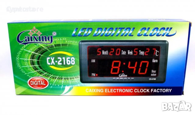 Стенен часовник светещ, голям Digital One SP00606 caixing cx-2168 с вграден термометър, 220v, снимка 2 - Други - 39034300
