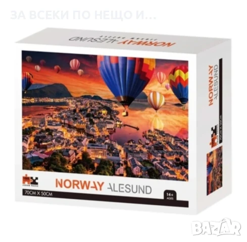 Голям пъзел 1000 части - Norway Alesund