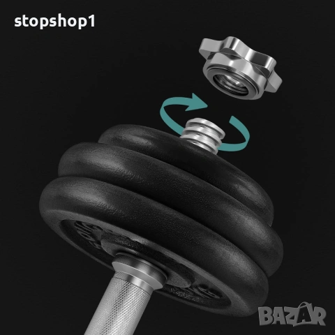 SONGMICS Комплект от 2 чугунени дъмбели, 2 x 15 кг тежести, регулируеми за мъже и жени, стоманена др, снимка 2 - Фитнес уреди - 53860548