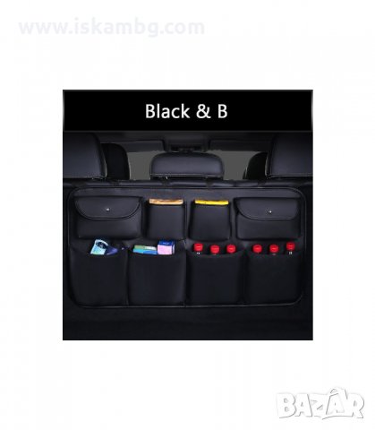 ПРАКТИЧЕН ОРГАНАЙЗЕР ЗА БАГАЖНИК НА АВТОМОБИЛ - код 2705, снимка 6 - Аксесоари и консумативи - 33925791