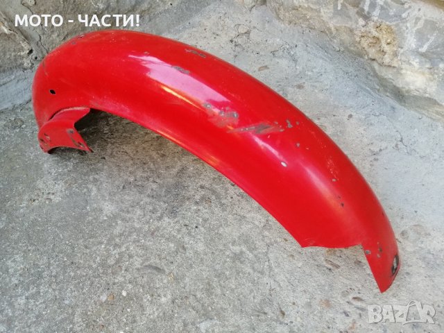 Заден Калник За Минск 125 / РЯЗАН / НОМЕР 1., снимка 3 - Части - 41985429