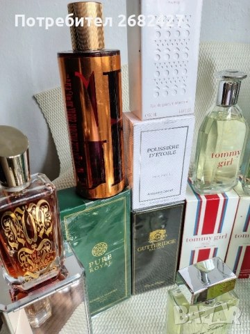 Парфюми Най Различни , снимка 11 - Унисекс парфюми - 52522030