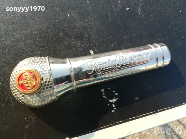 МИКРОФОН-12СМ-МЕТАЛНА ОТВАРАЧКА С МАГНИТ ОТ ГЕРМАНИЯ 0706251836, снимка 10 - Колекции - 50585542