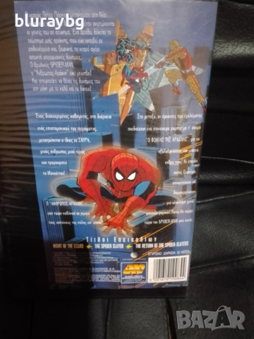 Spider-Man:The Animated Series VHS/Спайдър-Мен: Анимационният сериал видеокасета, снимка 2 - Анимации - 52563100