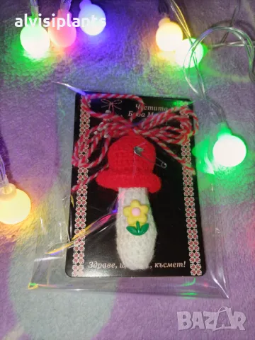 Мартеничка гъбка ръчно плетена  , снимка 2 - Други - 49078803