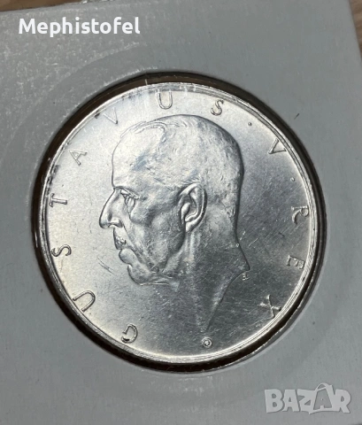 2 крони 1938 г, Кралство Швеция - сребърна монета, снимка 3 - Нумизматика и бонистика - 53269603