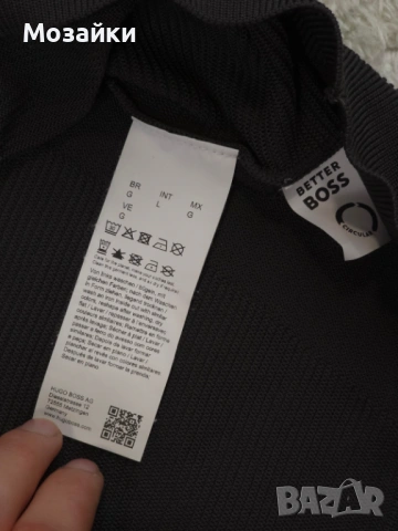 Мъжки пуловер BOSS Zidor Quarter-Zip Черен Слим | MSRP €199 | Размер L, снимка 9 - Спортни дрехи, екипи - 53595758