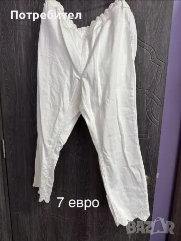 Дрехи за пухви дами, снимка 14 - Други - 55780731