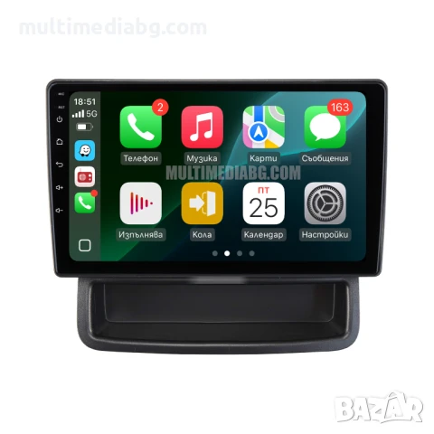 Nissan Primastar 2010 - 2014 Мултимедия Навигация Android