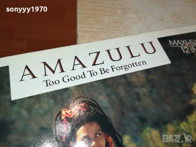 AMAZULU-ВНОС ENGLAND ПЛОЧА 2808251711, снимка 2 - Грамофонни плочи - 51525203