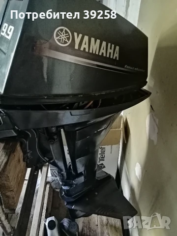 Продавам,бартер,замяна, четиритактов- ЯМАХА-9.9к.с., снимка 2 - Воден транспорт - 51357309