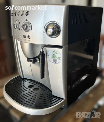 Кафемашина DeLonghi Magnificа ESAM4400, снимка 2 - Кафемашини - 52439066