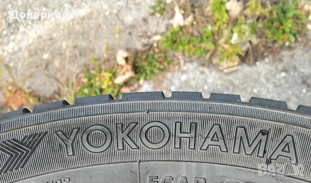 Гуми 175 60 16 Йокохама Yokohama 4 броя. Нов внос. Не са нови!, снимка 13 - Гуми и джанти - 52442551