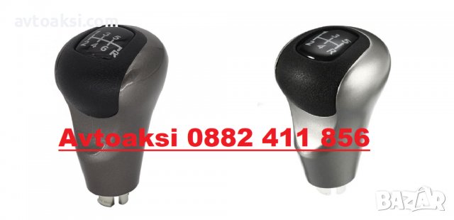 Топка за скоростен лост Honda Civic 5 и 6ск.