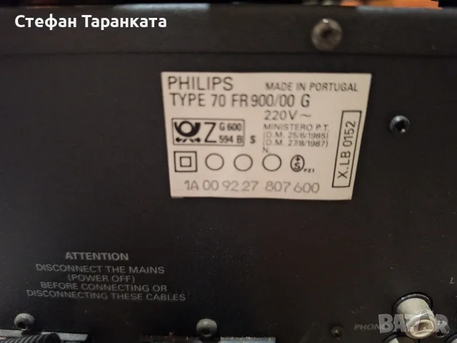 Philips-Аудио система от три компонента , снимка 14 - Аудиосистеми - 55838542