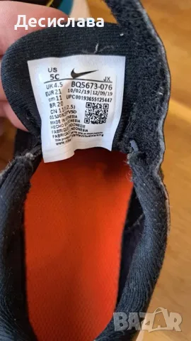 Nike Revolution бебешки маратонки, снимка 3 - Бебешки обувки - 56111147