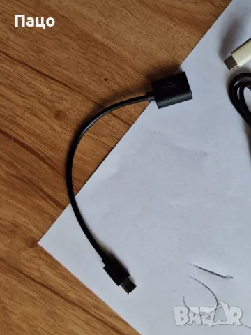 Кабели  USB Type-C  /8 броя/, снимка 3 - USB кабели - 56023207