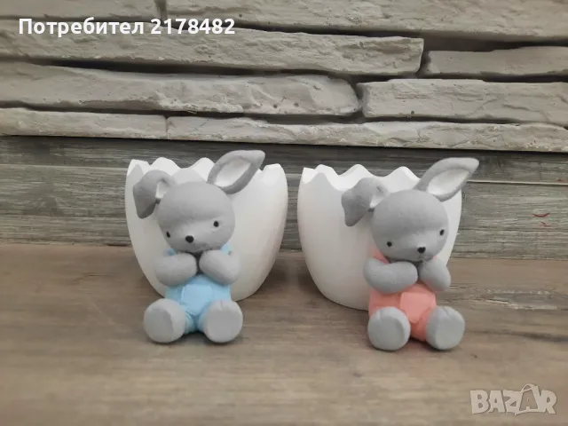 Великденски декорации, снимка 8 - Декорация за дома - 49265816