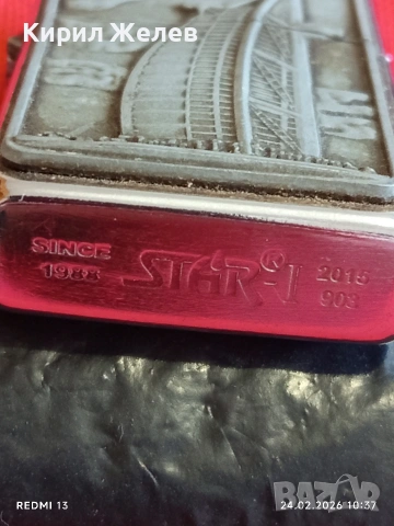 Метална запалка Dubai работи иска зареждане за КОЛЕКЦИЯ ДЕКОРАЦИЯ 49011, снимка 4 - Колекции - 53602346