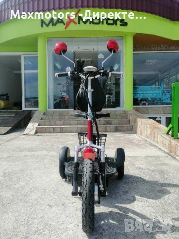 Електрическа триколка Max Motors директен внос нов модел А3 2025 1280 лв, снимка 2 - Други - 33990239