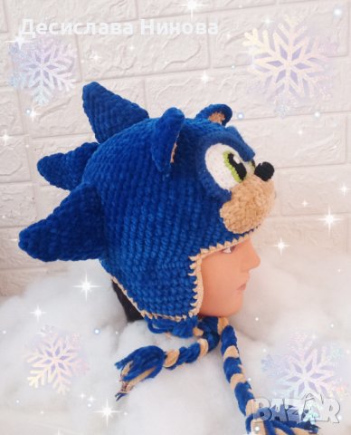 Шапка Соник-ръчна изработка, снимка 2 - Шапки, шалове и ръкавици - 39464740