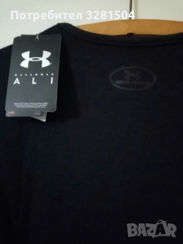 Блуза Under armour% Muhammad Ali., снимка 5 - Блузи - 36250634