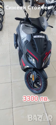 Китайски скутери с 2 години гаранция, снимка 13 - Мотоциклети и мототехника - 19653660