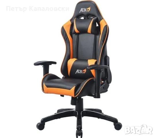 Геймърски стол ADX Firebase adv black and orange за игри ADX Firebase Advanced 21, снимка 6 - Аксесоари - 48525239