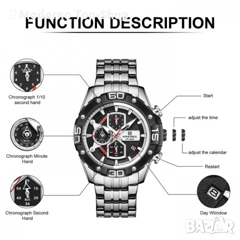 Мъжки часовник Naviforce Хронограф NF 8018 SBS., снимка 8 - Мъжки - 34767764