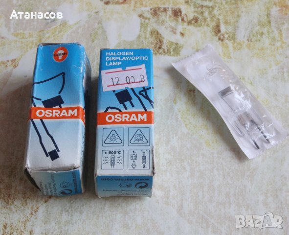 Фото лампа OSRAM HLX64657 HALOGEN LAMP 24V 250W, снимка 3 - Светкавици, студийно осветление - 39561714