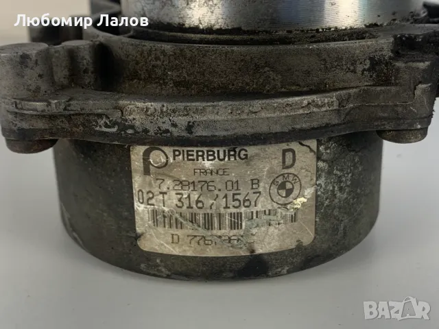 Вакуум помпа PIERBURG 7.28176.07.0 BMW 3 series Е46 2.0D 728176070, снимка 2 - Части - 50349212