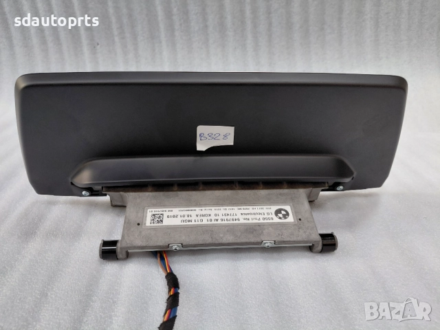 9497916 Екран Дисплей Навигация 10,25” BMW G11 G12, снимка 5 - Части - 51617622