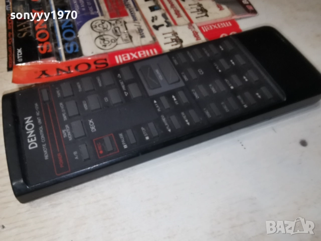 DENON RC-129A AUDIO REMOTE CONTROL-ВНОС SWISS 1412251913, снимка 10 - Ресийвъри, усилватели, смесителни пултове - 52793476