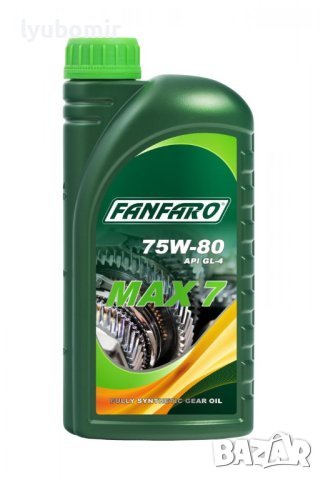 Трансмисионно Масло FANFARO MAX 7 75W80 1л, снимка 1