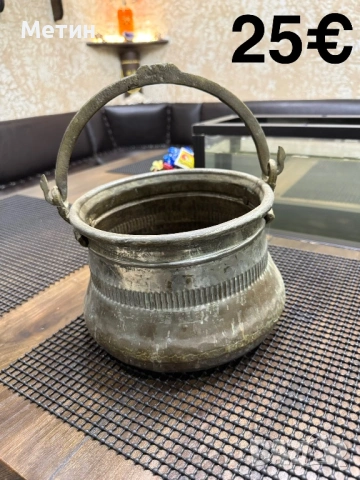 Антики и декорации , снимка 8 - Антикварни и старинни предмети - 53262729