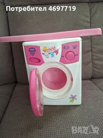 Лот за кукли Baby Born
