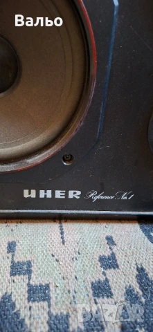 UHER Reference 1, снимка 5 - Тонколони - 51004419